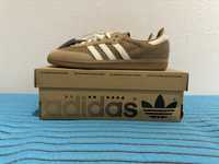 Adidas Samba Cardboard