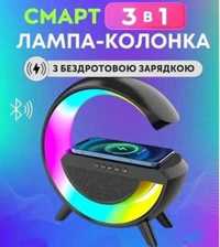 Настольная лампа G-Smart Light Sound Machine с беспроводной зарядкой