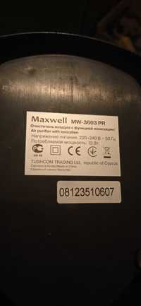 Очиститель , Maxwell MW-3603 PR. То