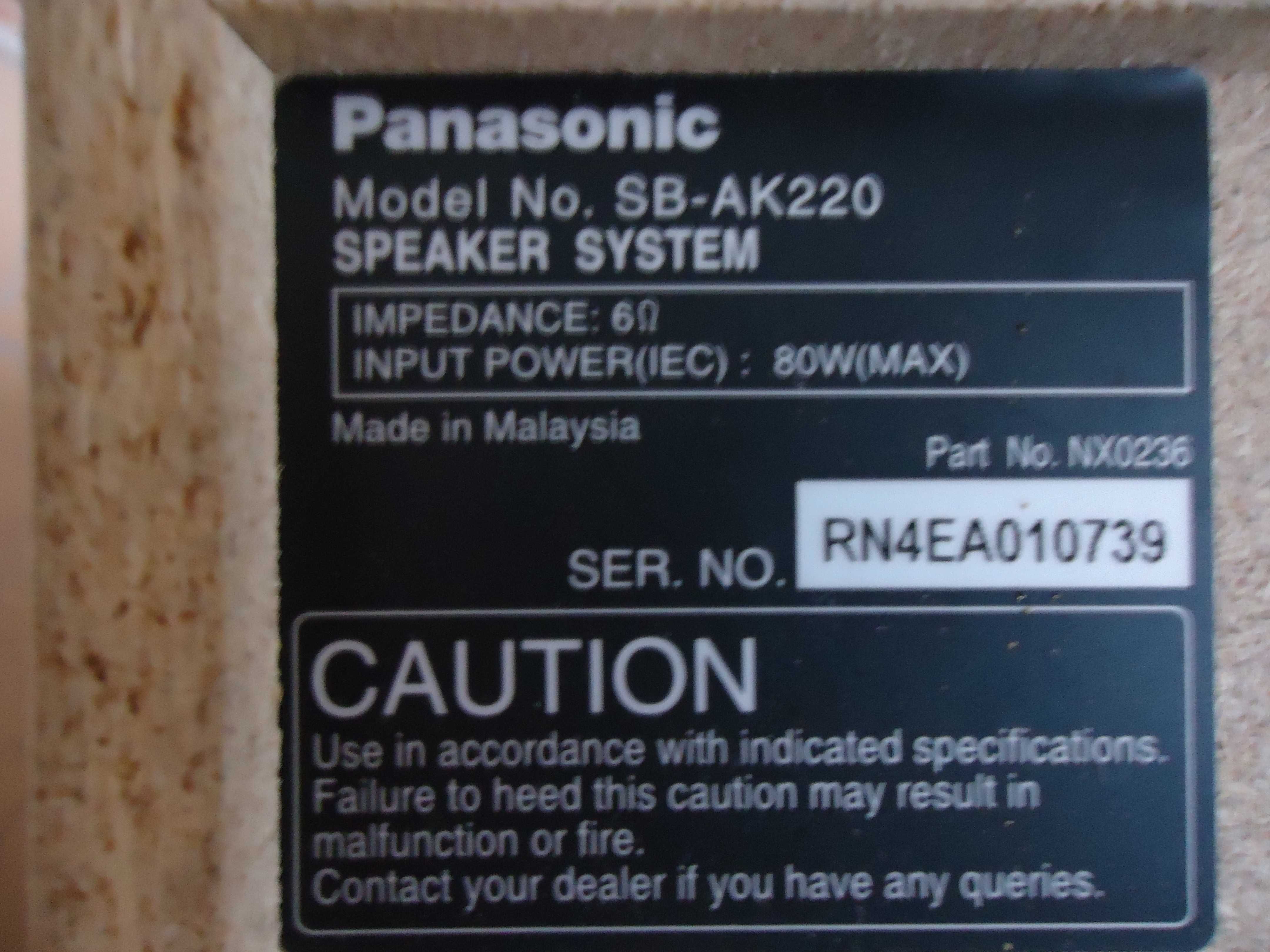 Музичний центр Panasonic SA-AK220