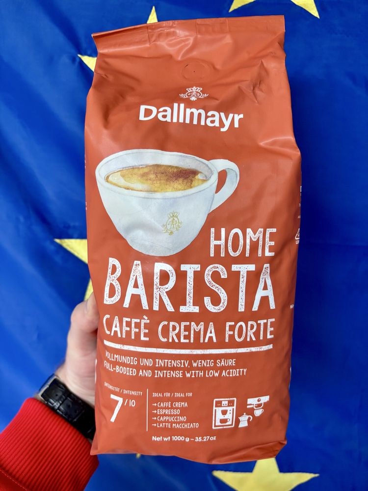 Кава Dallmayr 1 кг зерно