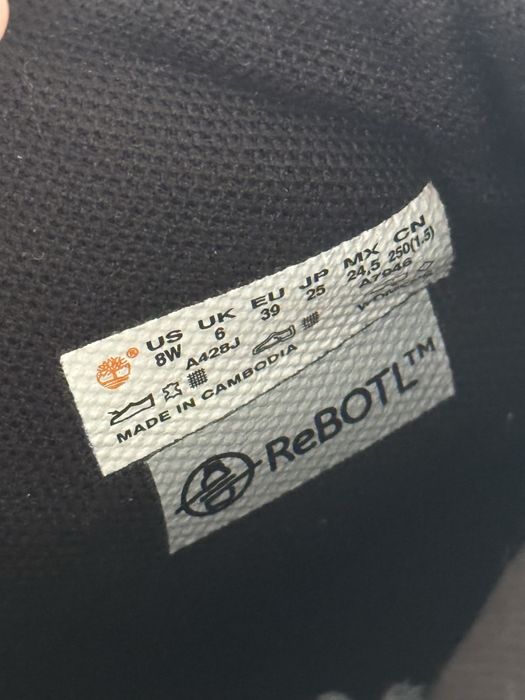 timberland rebotl