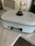 Multigrill Kuvings