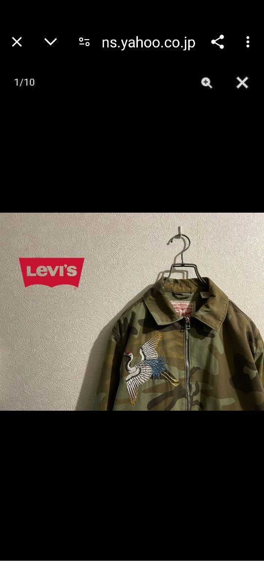 Куртка, пиджак, ветровка женская LEVI'S. Милитари. Лимитированная сери