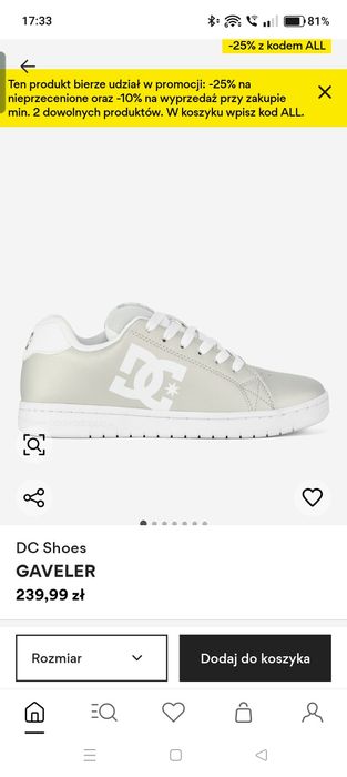 DC Shoes buty sportowe GAVELER 39 szare damskie skóra adidasy