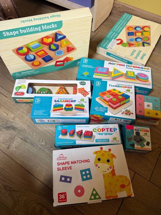 Дитячі сортери з дерева