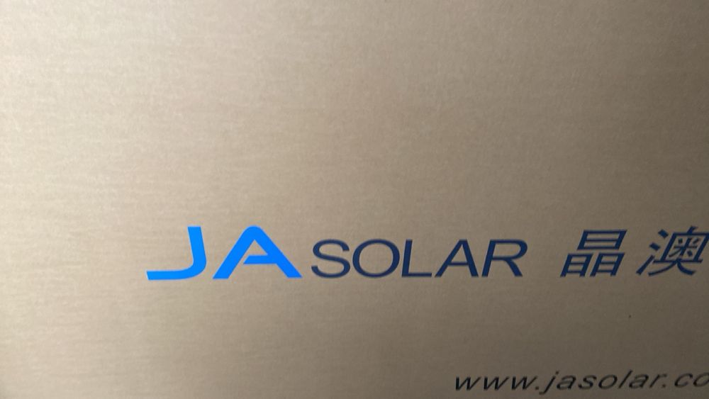 Продають сонячні панелі потужністю 375 ват