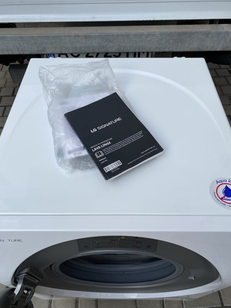LG Signature 12/7 kg