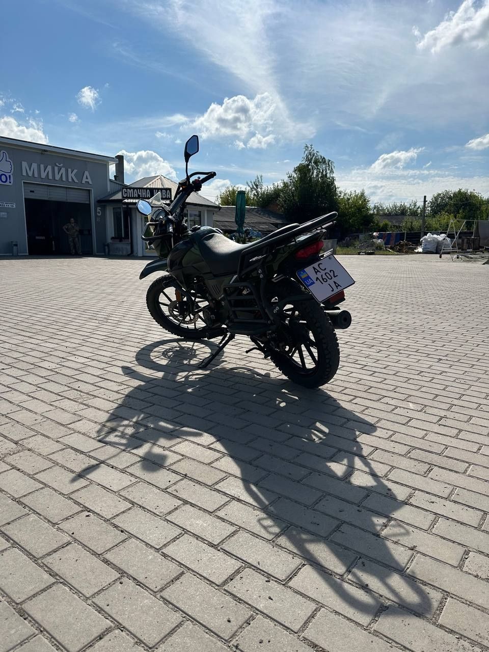 Mystang grader 250