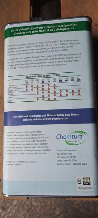 Компресорне масло, POE 32