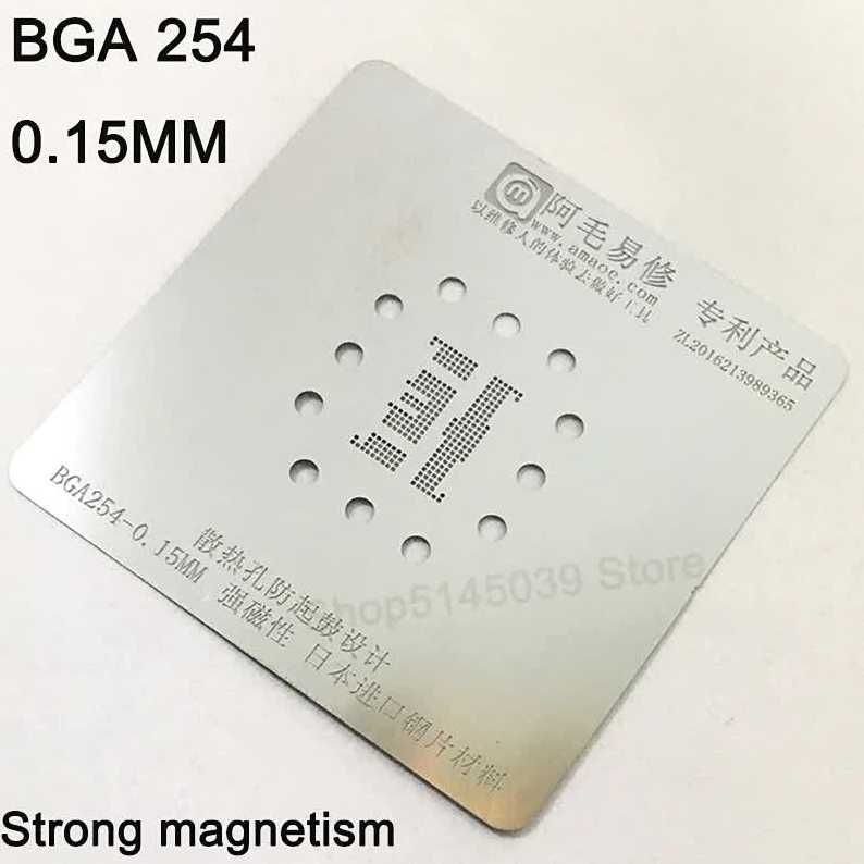 Трафарет Amaoe для реболлинга BGA (162/186/221/254) EMMC/EMCP - 4 в 1
