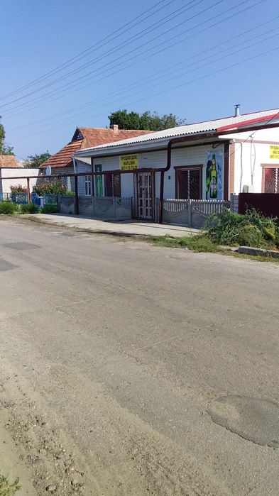 Продам магазин кафе