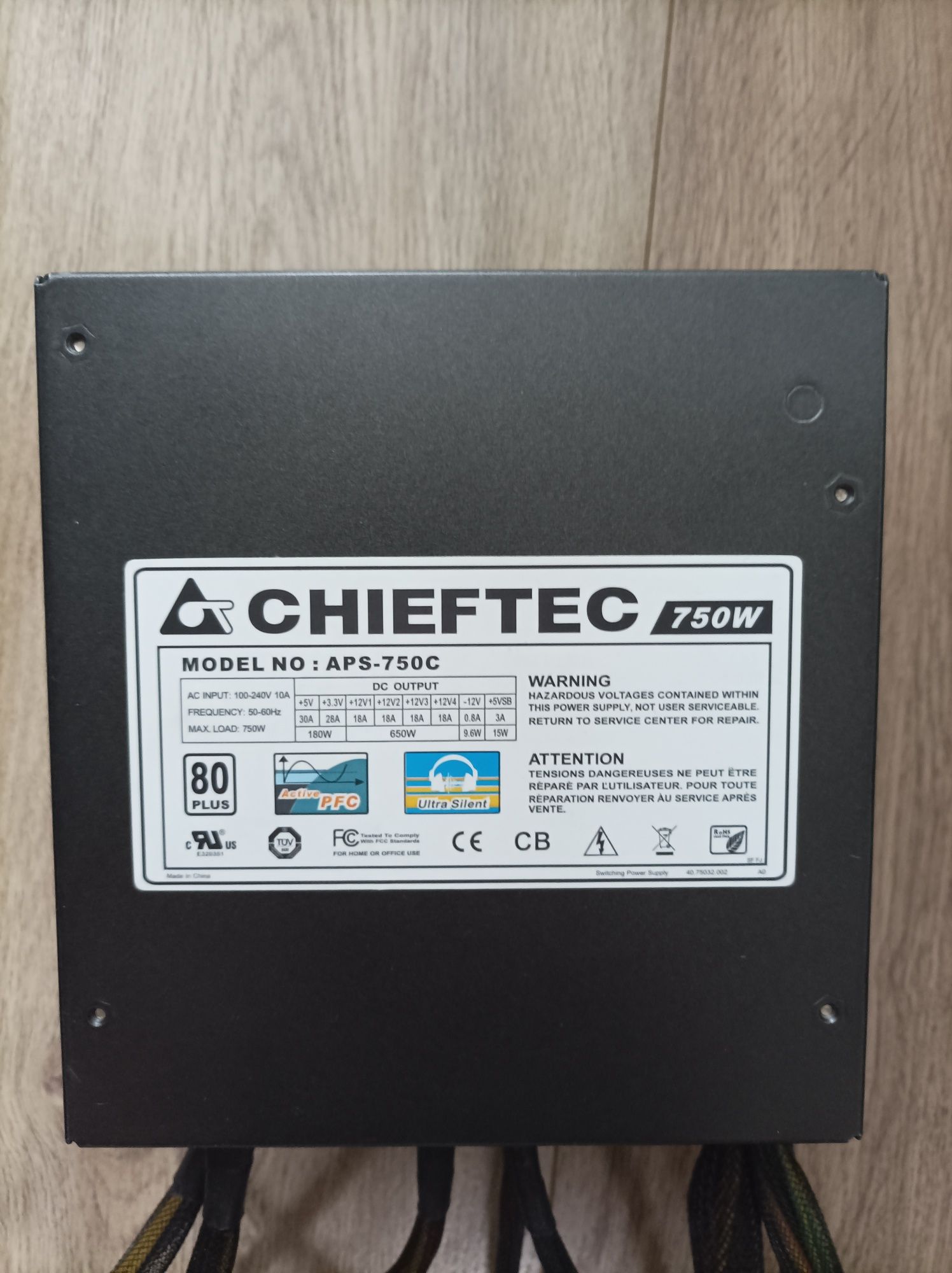 Chieftec aps 750c