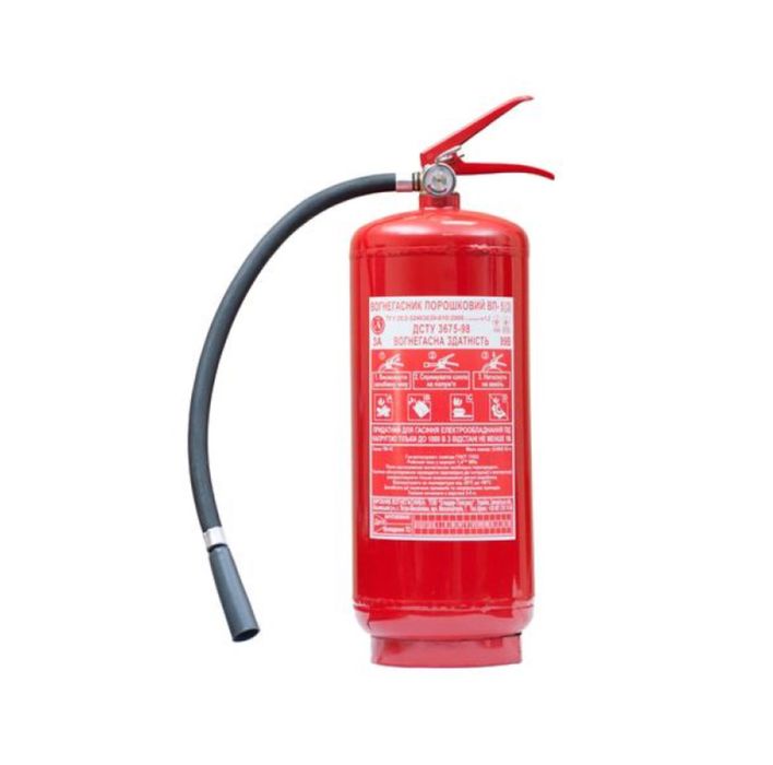 Обслуговування , перезарядка вогнегасників