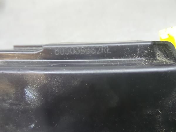 Fechadura / fecho porta frente esquerdo DACIA Sandero II (5S_)