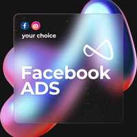 Kampanie reklamowe Facebook ADS