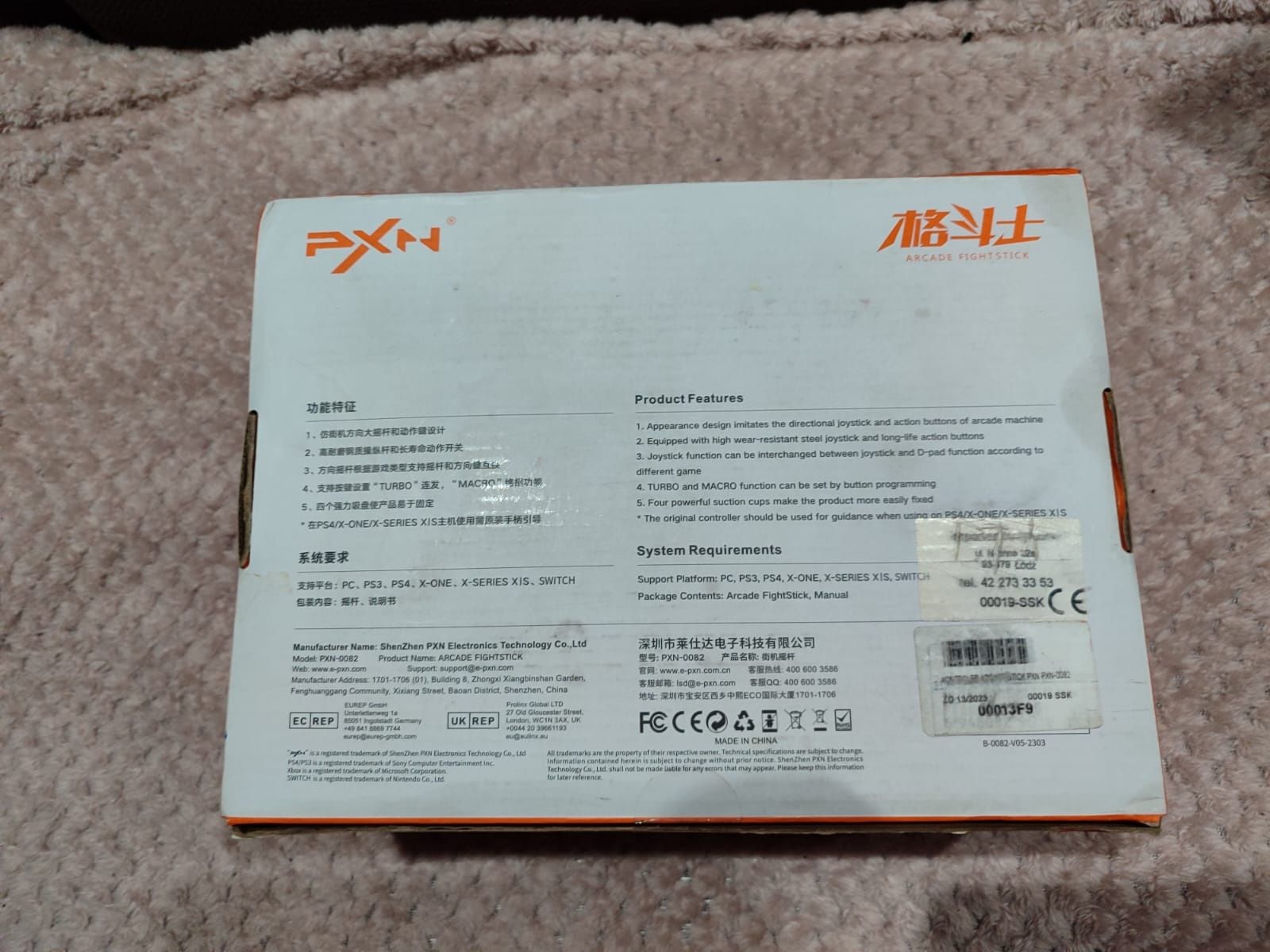 Kontroler pad joystick arcade stick PXN PXN-0082