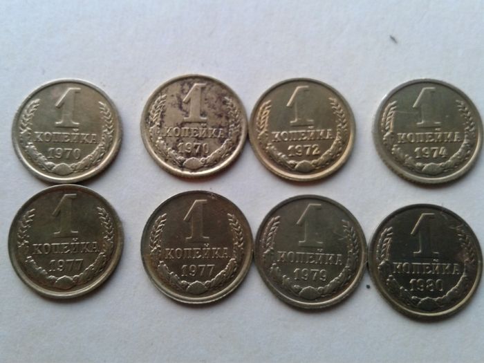 Монеты 5 копеек СССР