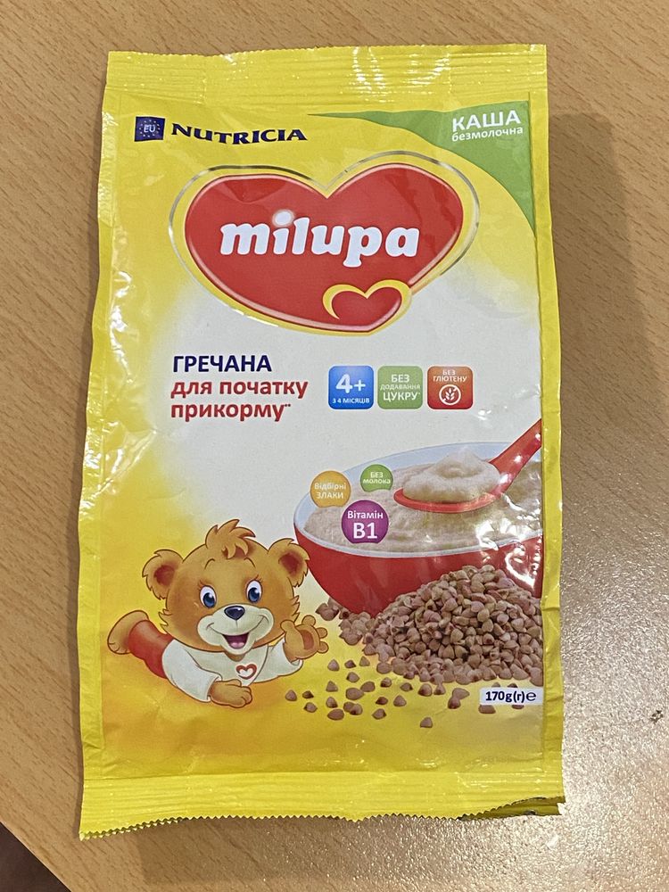 HIPP Milupa Безмолочні каші