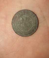 Старинная монета 1912 года, 1 копейка