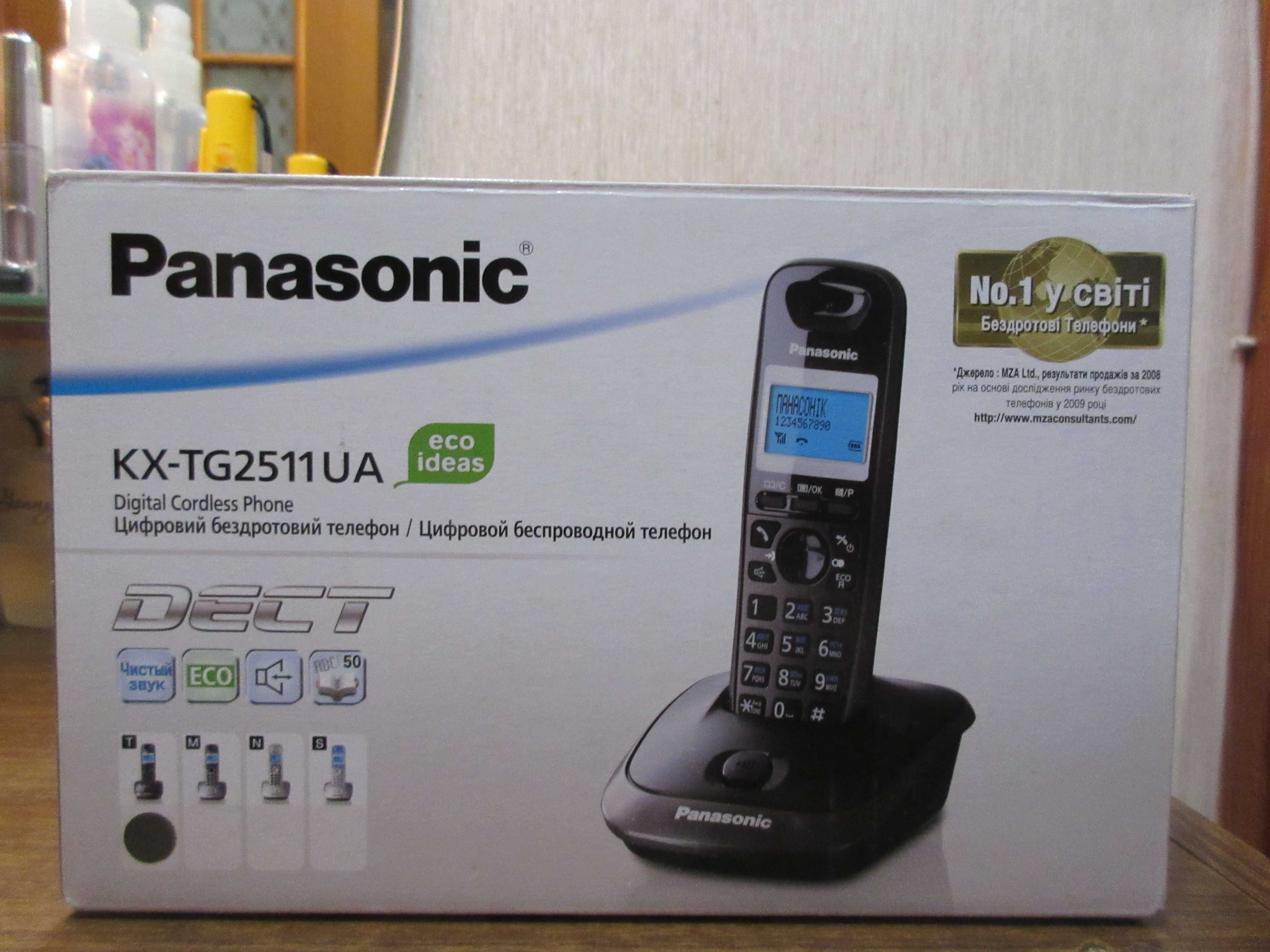 Радиотелефон Panasonic KX-TG2511UA