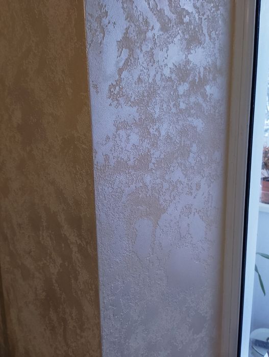 Ремон квартир і будинків