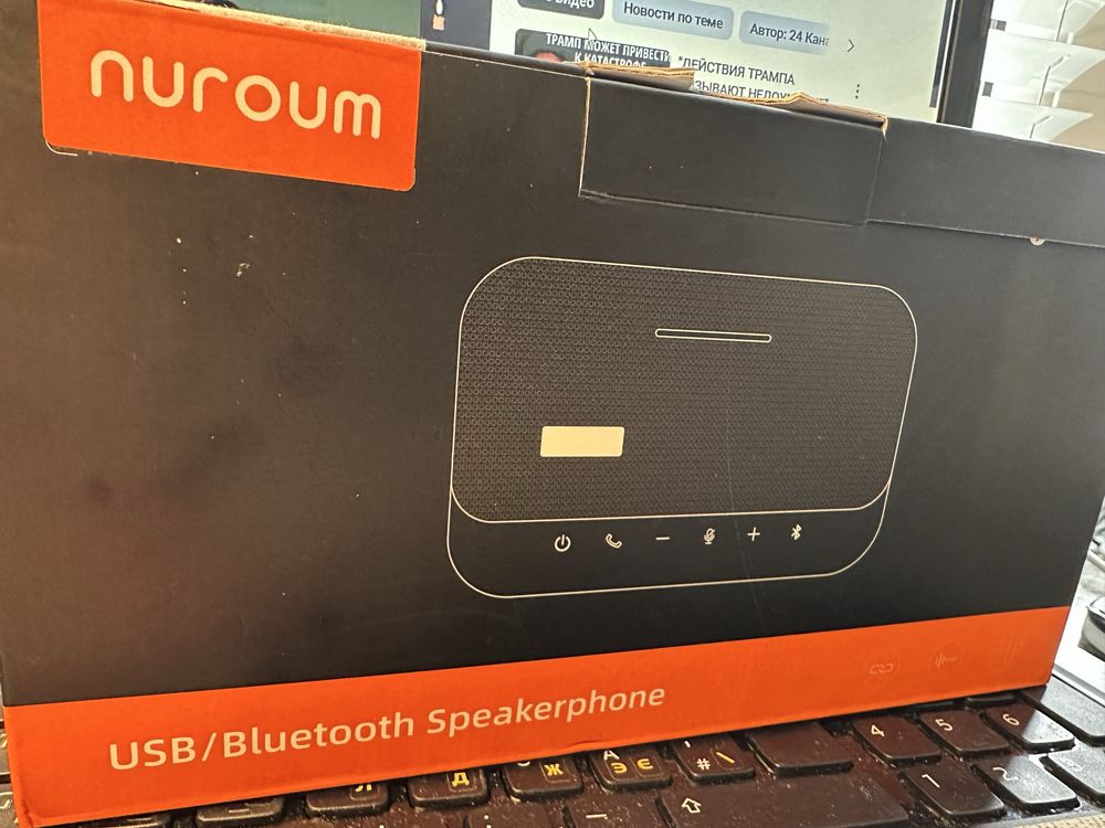 NUROUM A15 Bluetooth-динамік 4 мікрофони