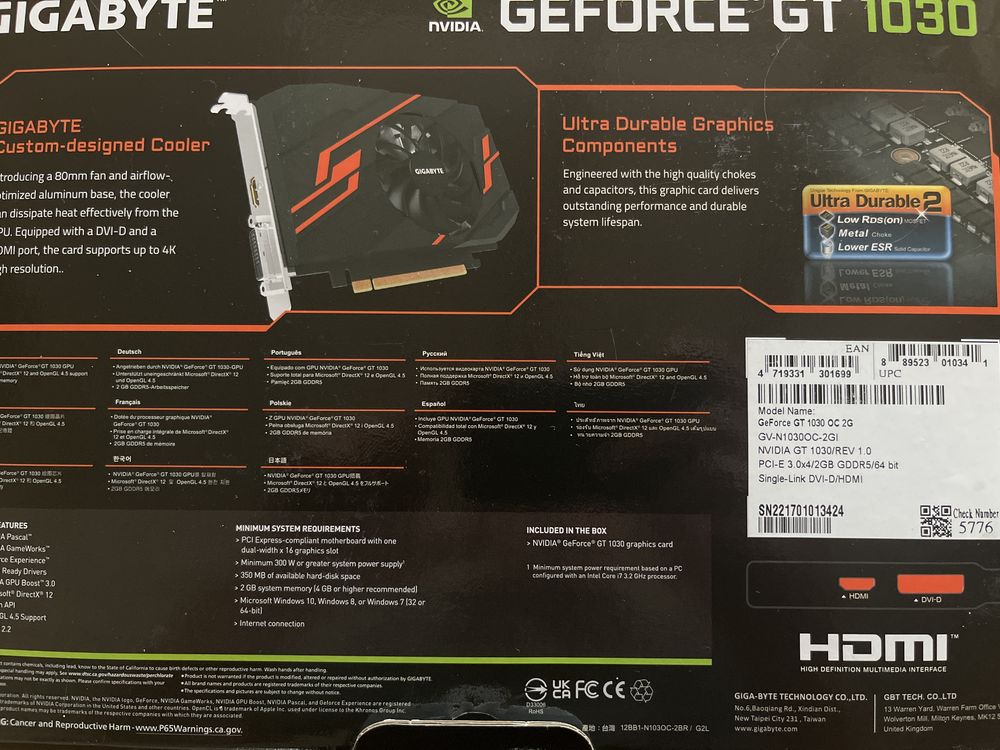 Gigabyte GeForce GT 1030 OC 2GB GDDR5