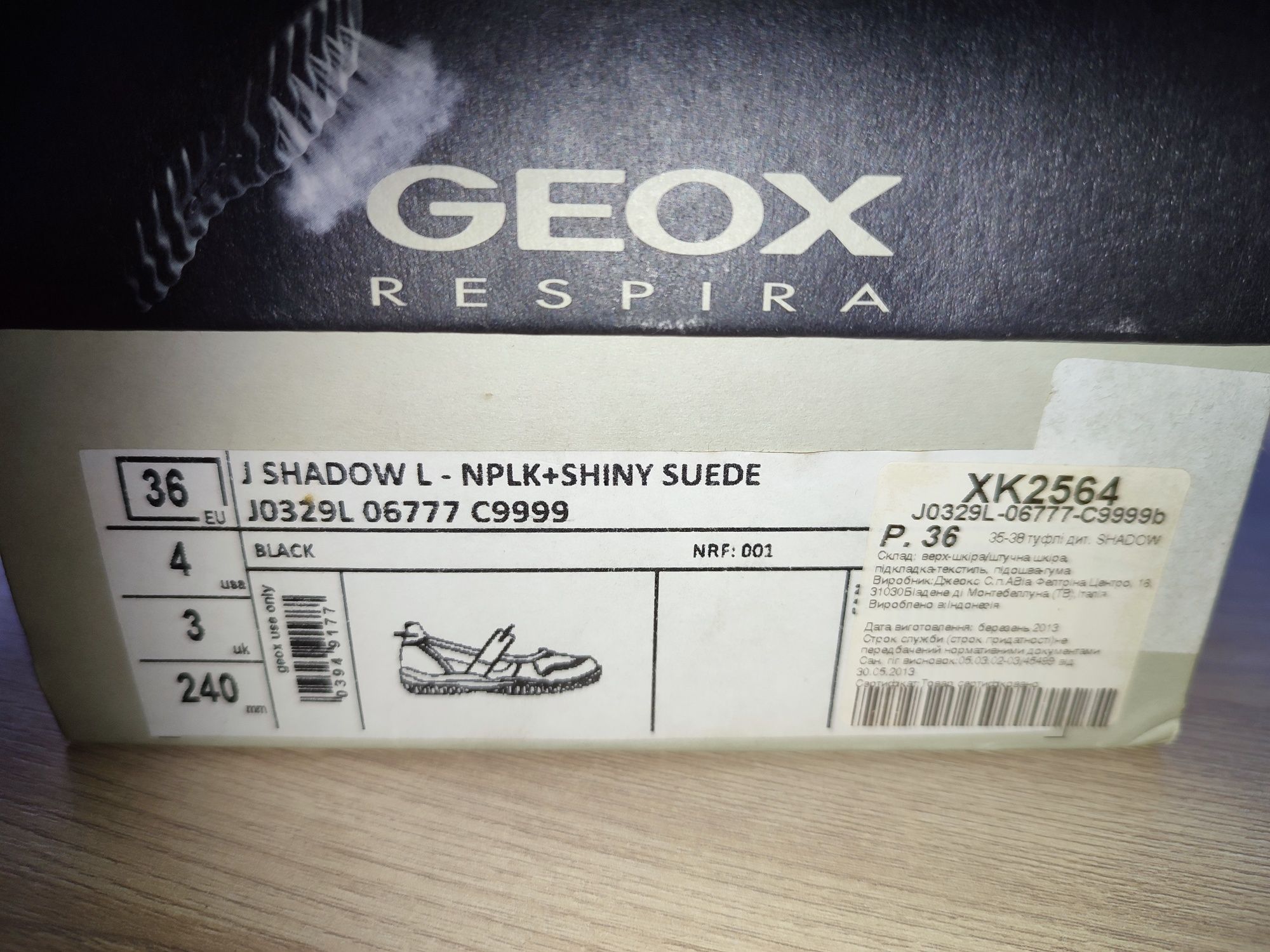 Туфлі geox р. 36 шкіряні з дихаючою підошвою
