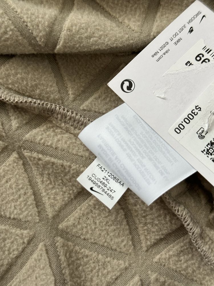 Оригінальна куртка Nike x Acronym Knit Track Jacket Therma-Fit
