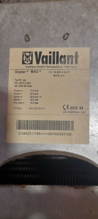 Газова колонка Vaillant привезена з німечини