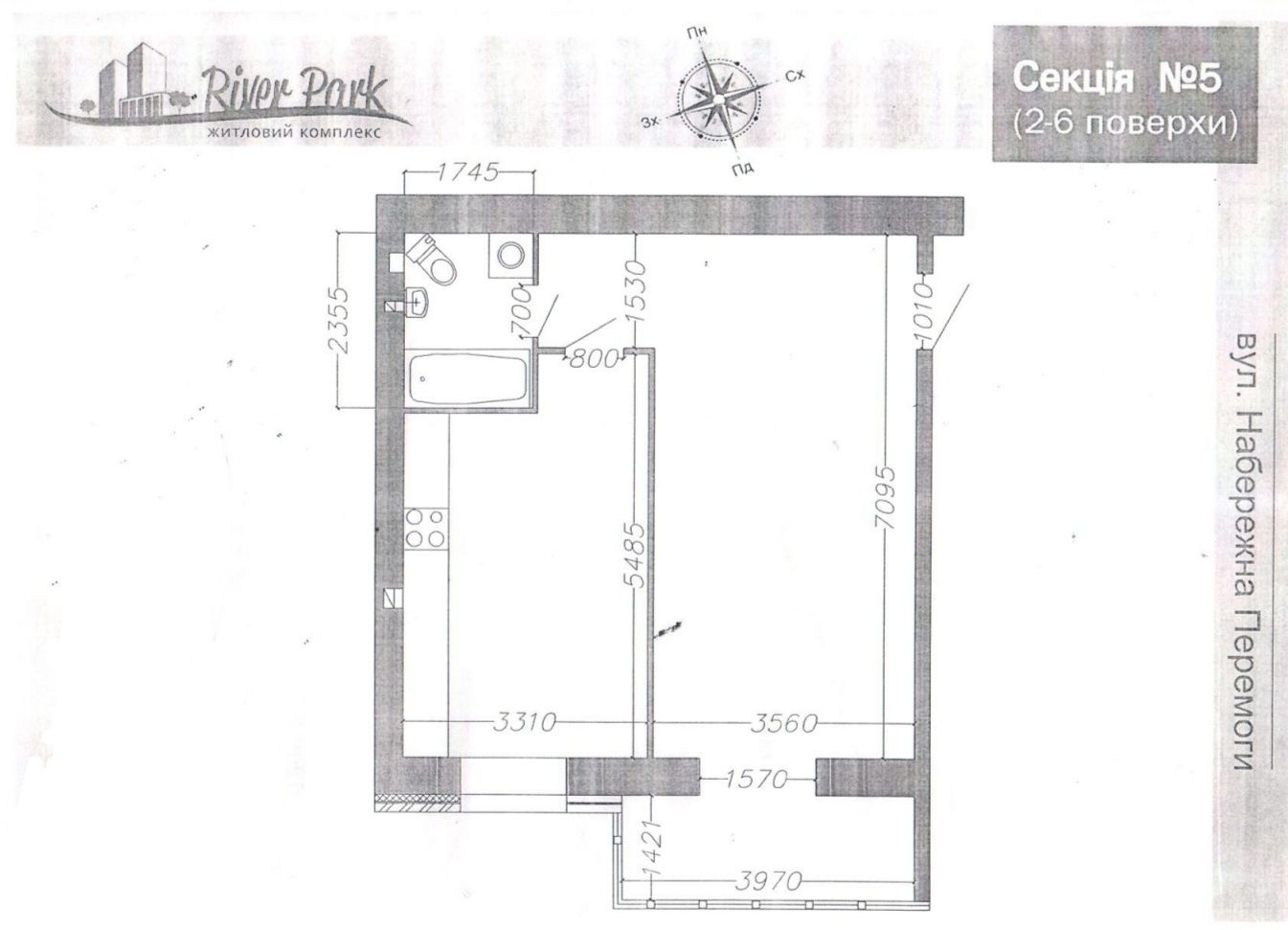 Квартира от собственника, 55 кв. м., ж/к River Park, Набережная победы