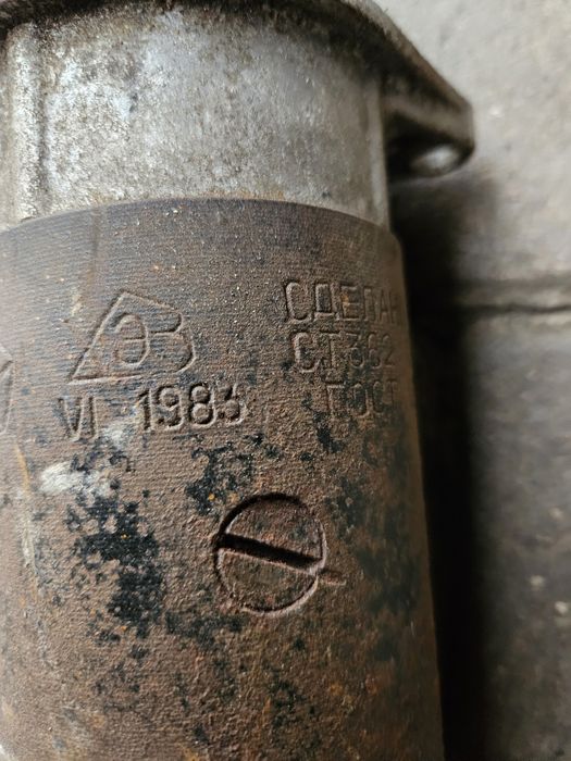 Стартер СТ-362 в гарному стані