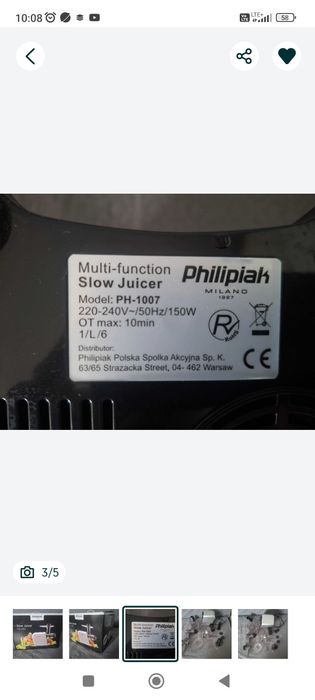 Wyciskarka philipiak