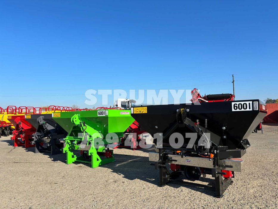 rozsiewacz nawozów/ 2-talerze/ hydraulika/ plandeka/ TYTAN/sulky/altro