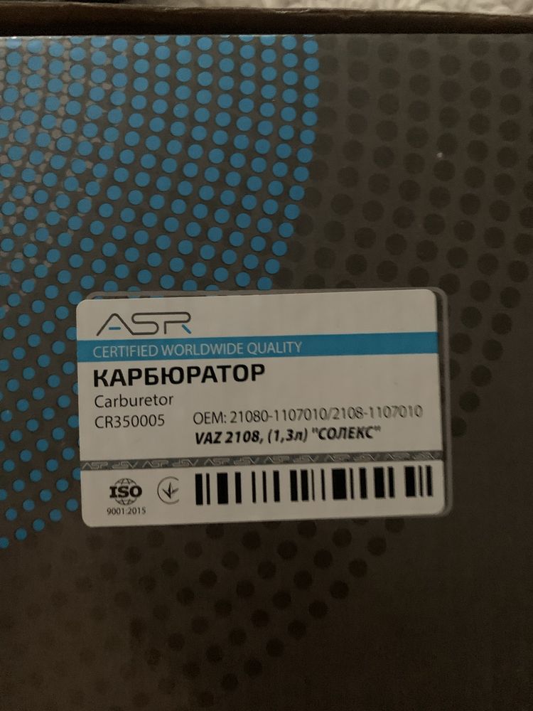 Карбюратор солекс Карбюратор ВАЗ 2108, (1,3л) "СОЛЕКС" ASR