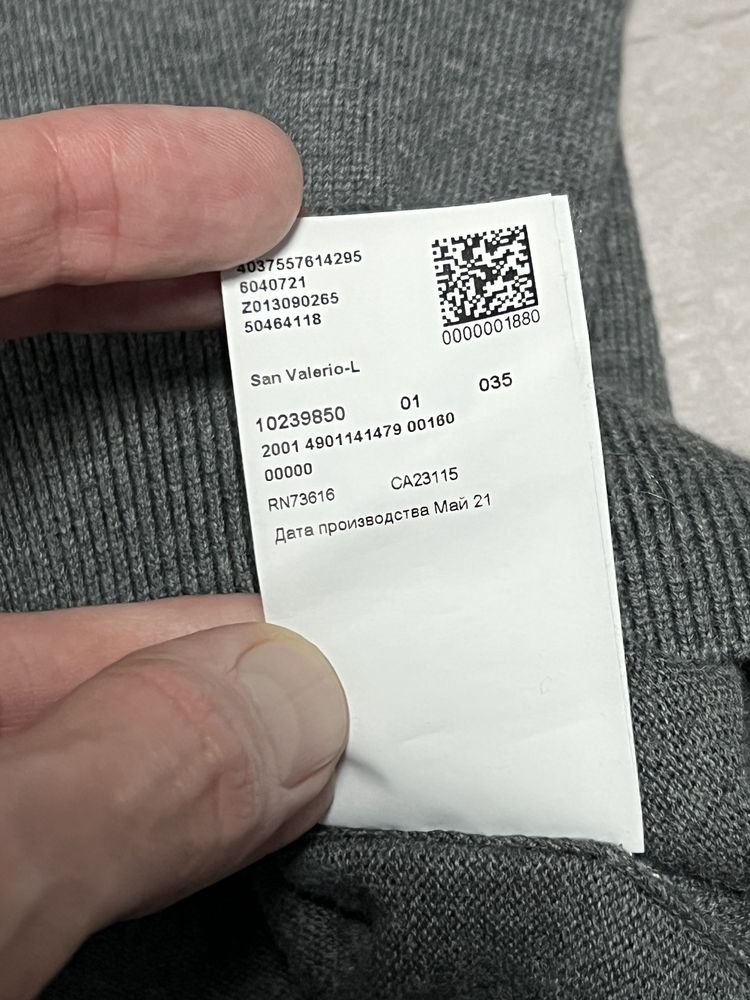 Светр HUGO boss (оригінал)