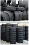 Шини, резина 205/60 R16