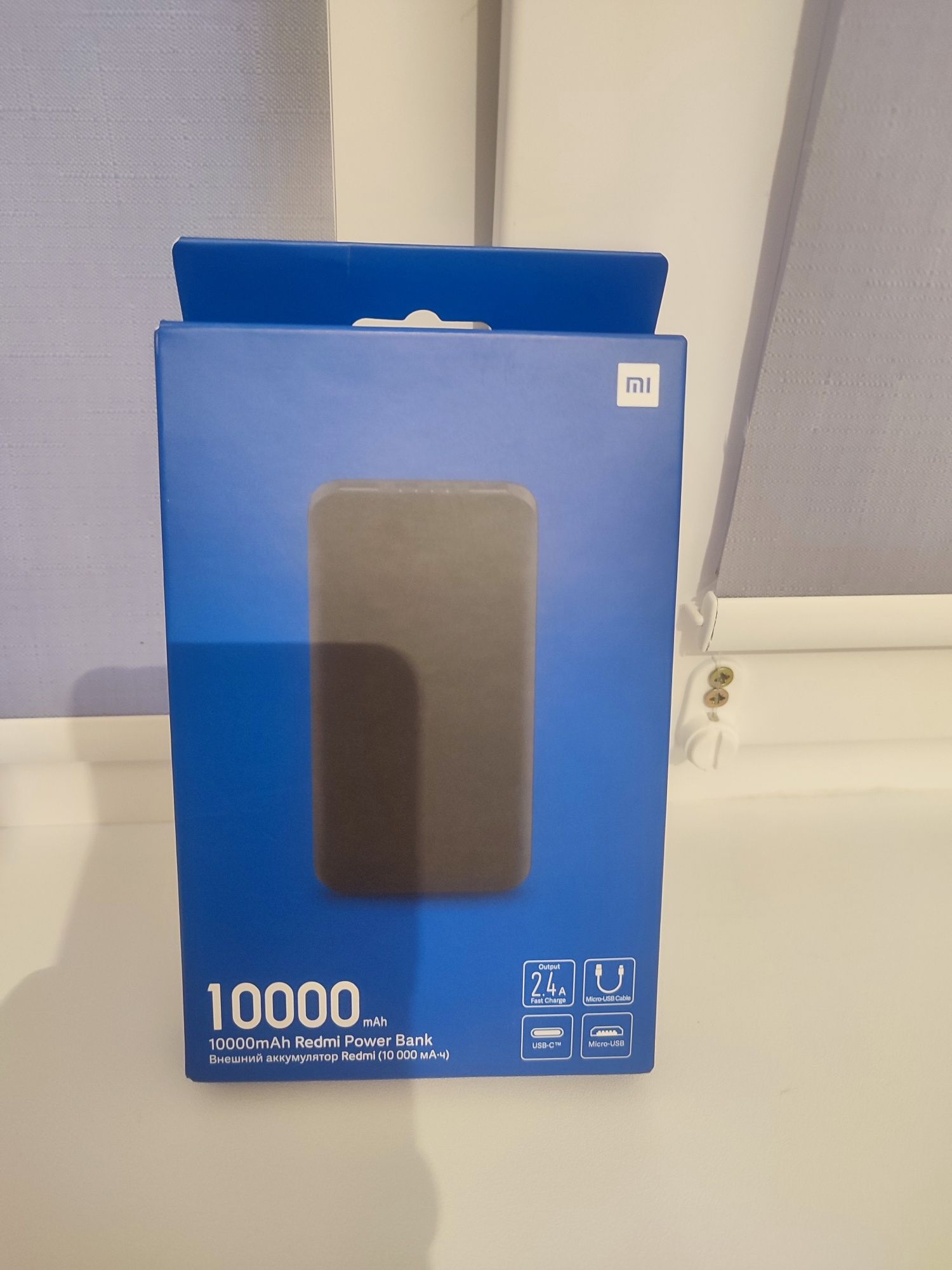 Повербанк Xiaomi Redmi 10000mAh Black (615980)