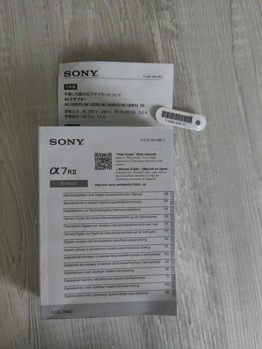 Sony alpha 7r ii - ILCE-7RM2