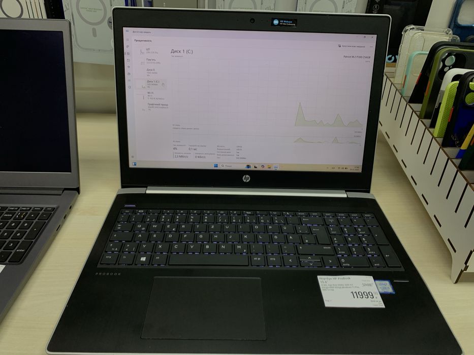 Ноутбук HP ProBook 450 G5 15.6” i5 8th 8gb Ram M2 256+650hdd Акб 5+год