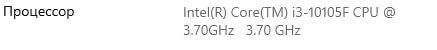 Процессор+материнська плата (core-i3-10105f,prime h310m-k r2.0)