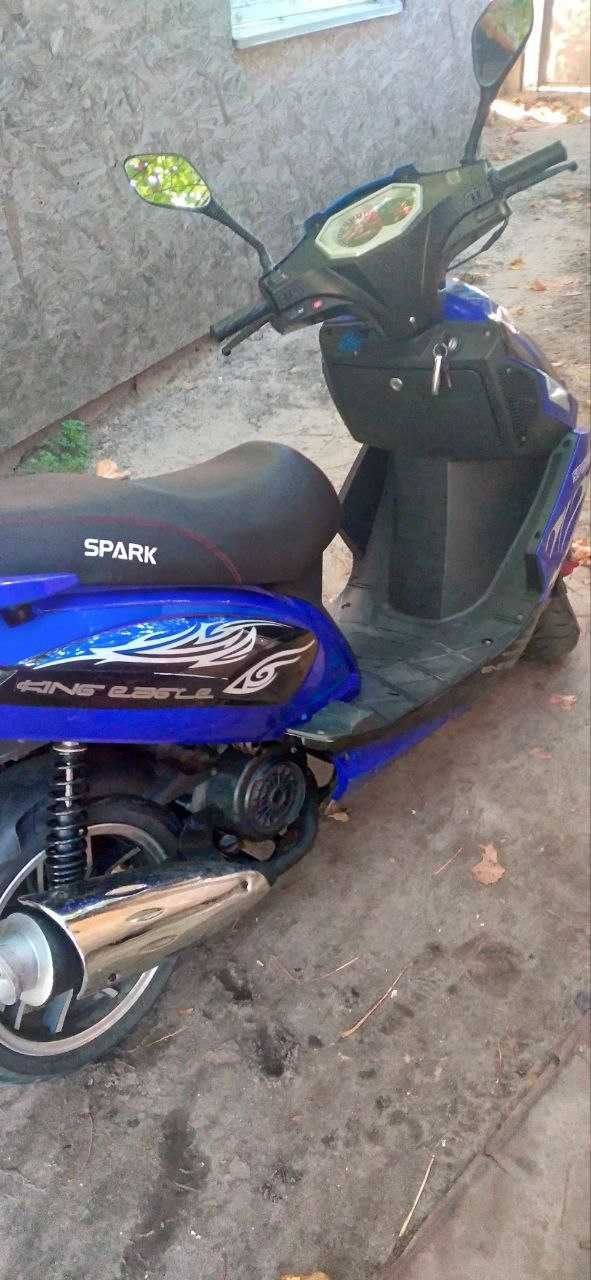 Spark sp150s-17b