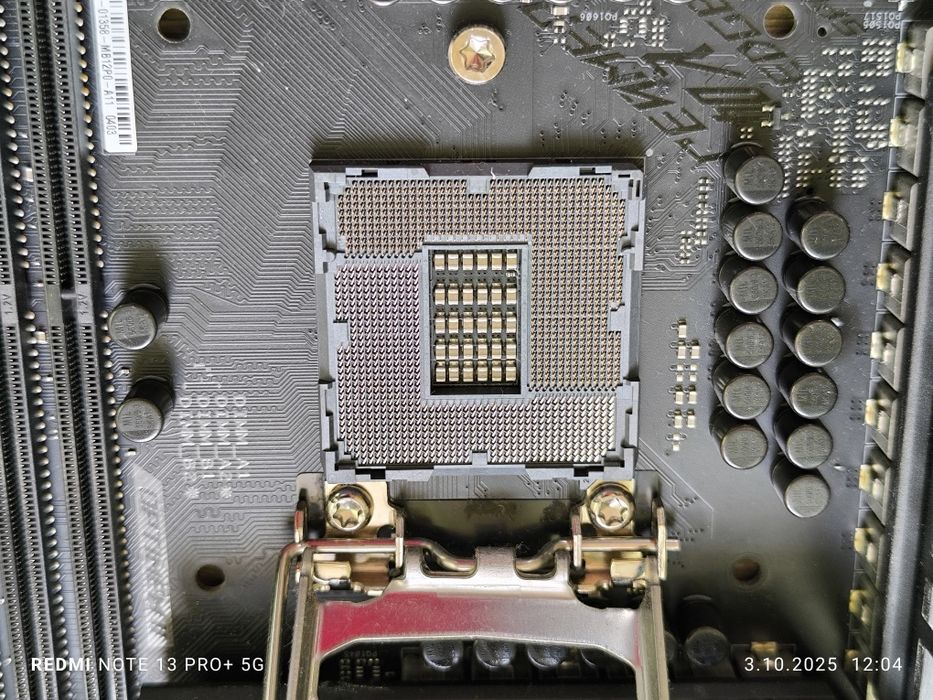Top! Asus ROG Strix Z490-E Gaming LGA1200 (10/11 gen.)