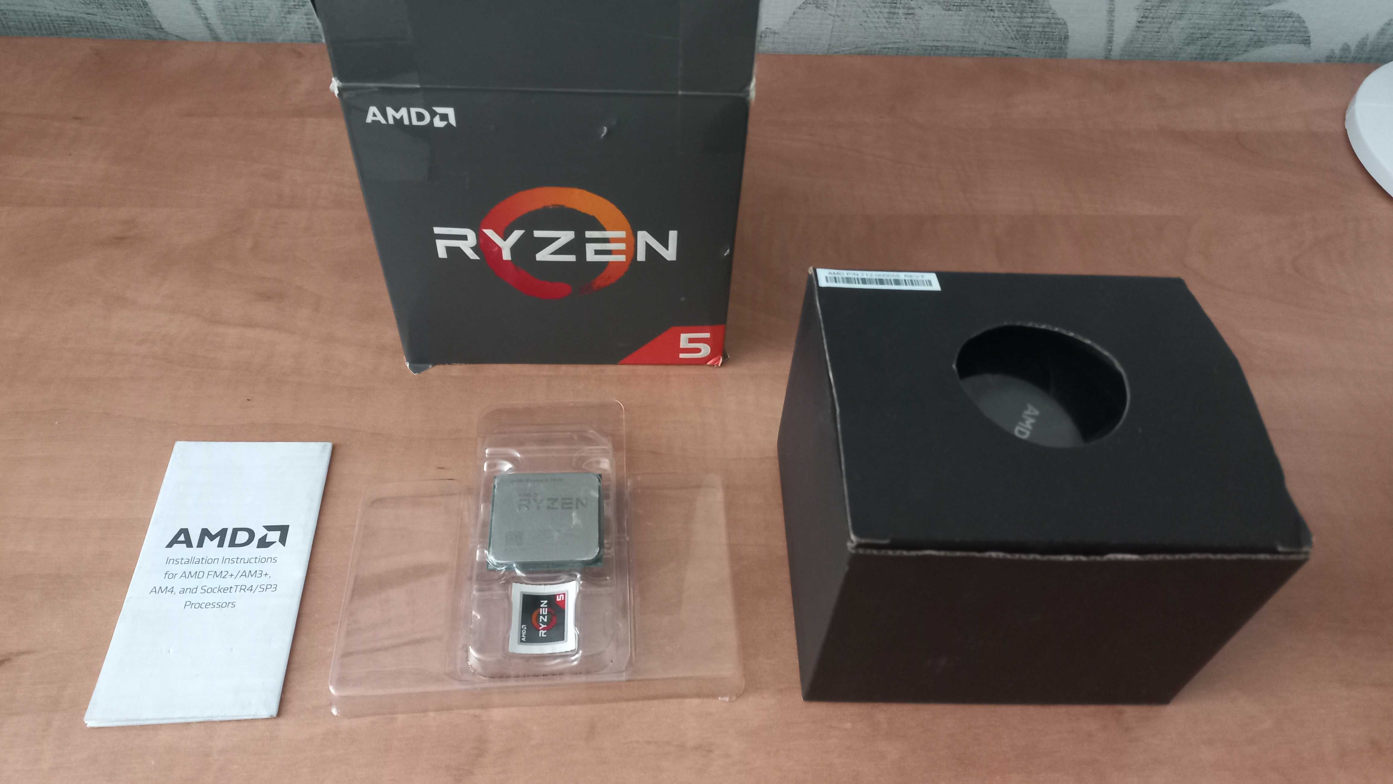 Procesor AMD Ryzen 5 2600 (3.4GHz, 16MB Cache) + Oryginalne chłodzenie