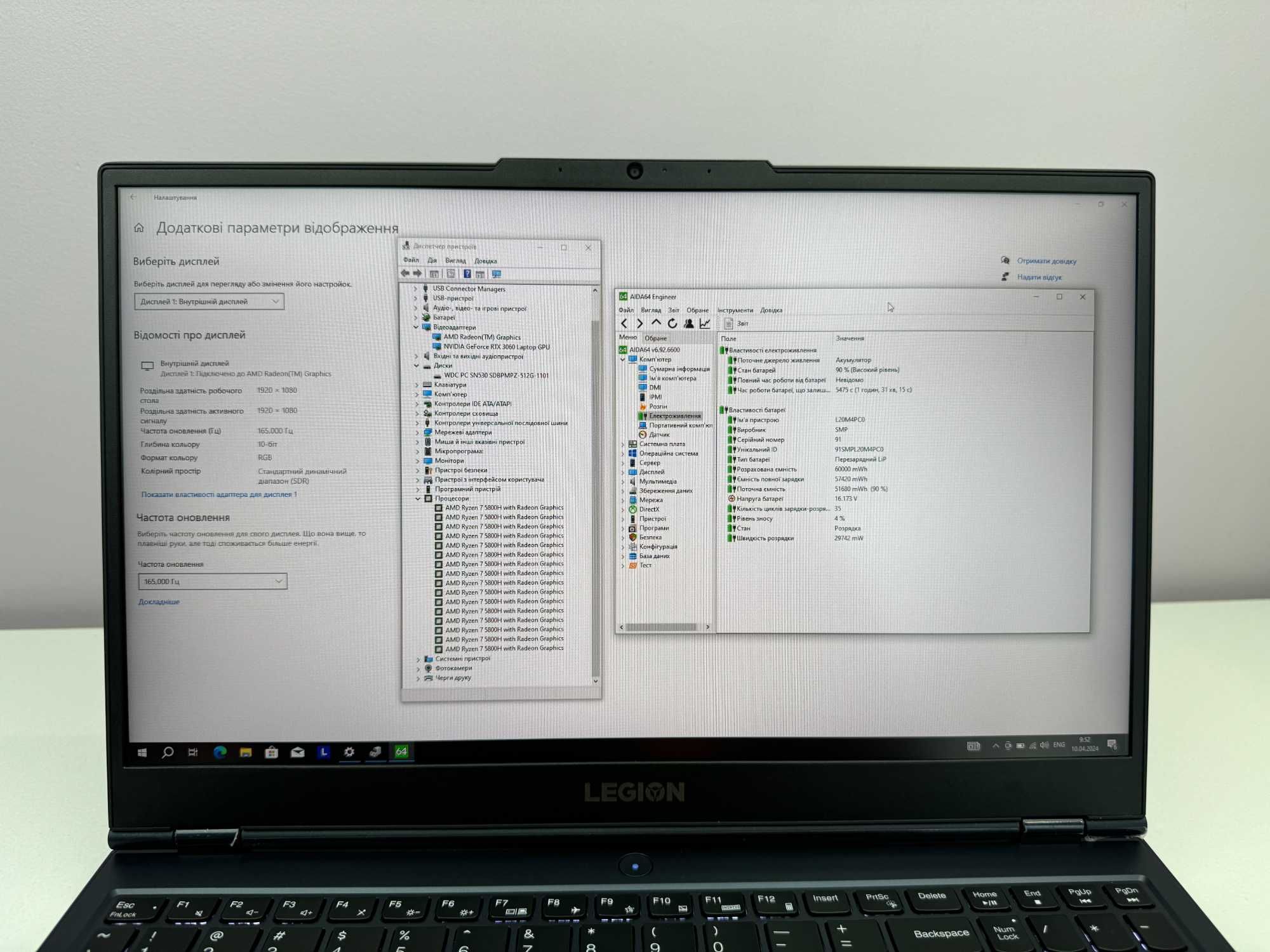 Lenovo Legion 5 165Hz 100%sRGB Ryzen 7 5800H RTX 3060 6Gb 130W 16 512