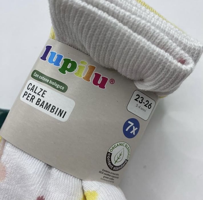 Набір дитячих шкарпеток- р. 23/26 ( 2-4 роки)