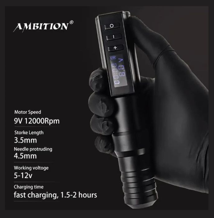 Бездротовий тату-набір Ambition Hunter