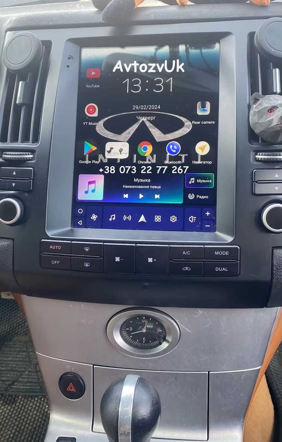 Магнитола INFINITI FX35 FX45 FX 35 FX 45 Инфинити CarPlay Android 14