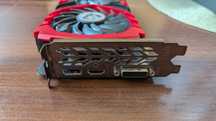 Karta graficzna MSI GTX 1050 GAMING X 2G 2 GB